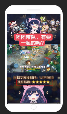 快手短视频广告投放技巧