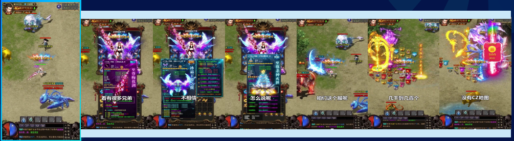 快手广告推广政策 快手广告推广政策