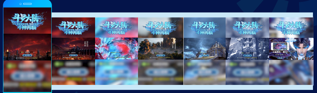 快手广告开户收费标准