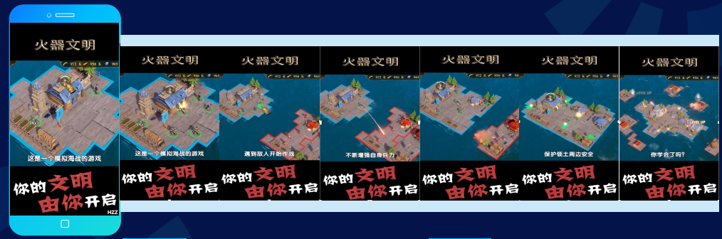 快手广告推广技巧