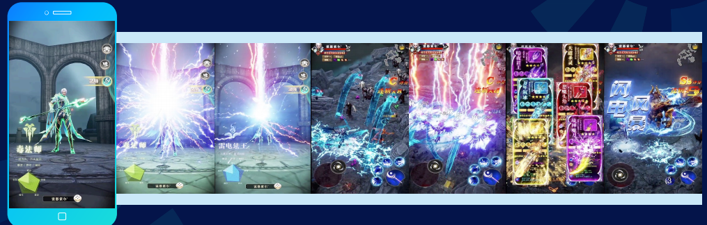 快手短视频广告推广效果