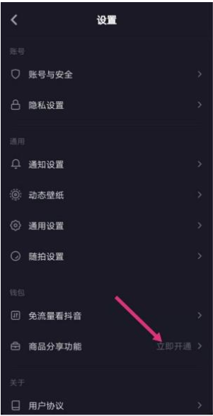 快手短视频广告投放代理商