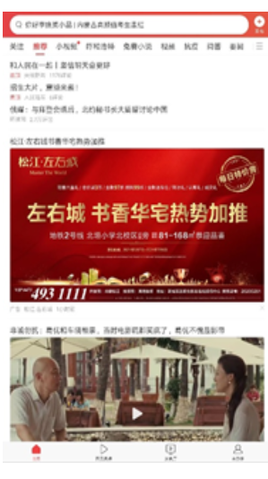 初始界面要分清