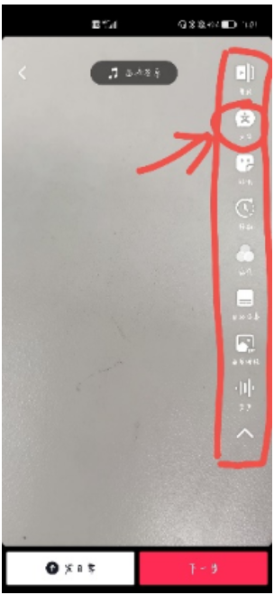 怎么做快手广告，快手开户多少钱？