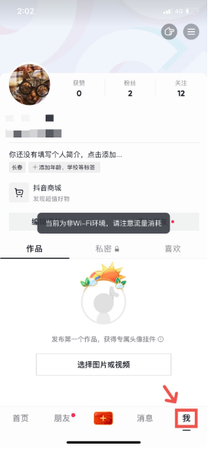 快手短视频广告推广的优势是什么？