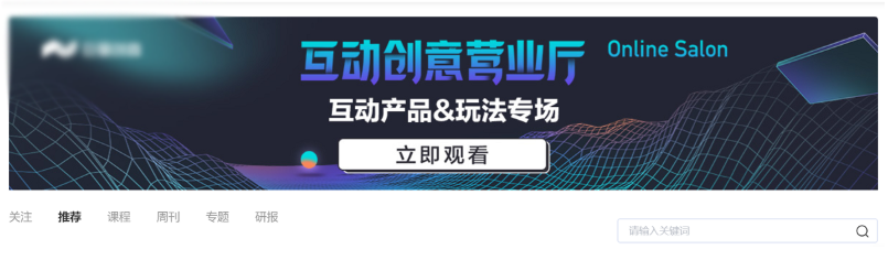 快手广告制作中需要注意什么？