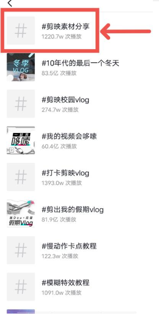 快手广告的成本和哪些因素有关？