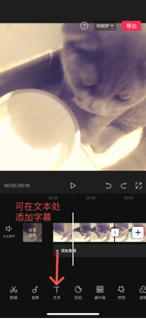 哪些行业可以在快手上投放短视频广告？