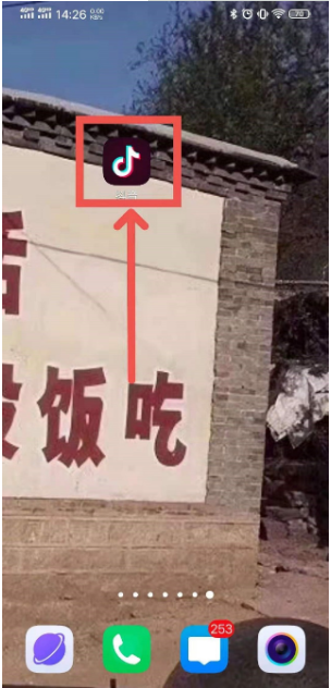 快手短视频广告开户需要哪些资质？