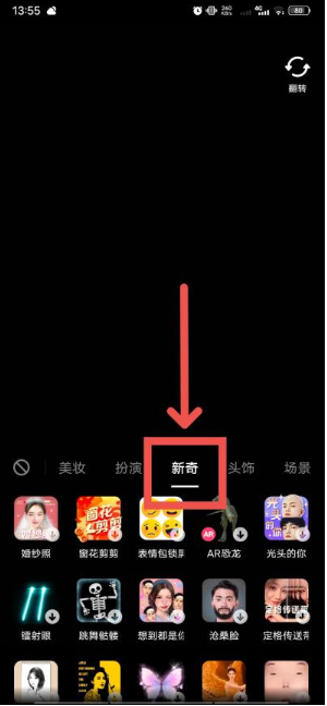 怎样帮助广告主在快手实现广告营销？