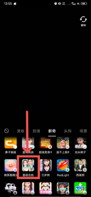 快手广告关键词怎样投放？