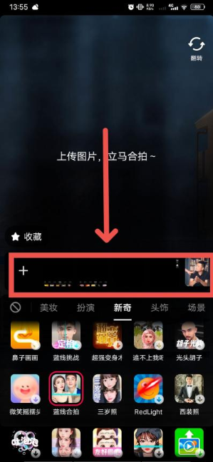 快手短视频广告的展现样式有哪些？