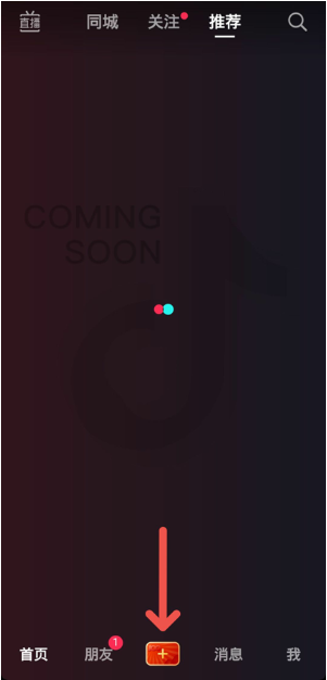 教育行业在快手开户需要哪些资质？