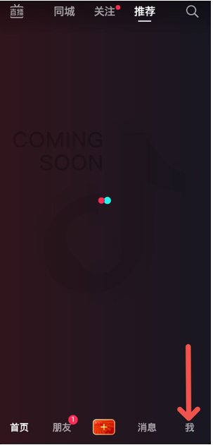 在哪里查看快手广告的数据？