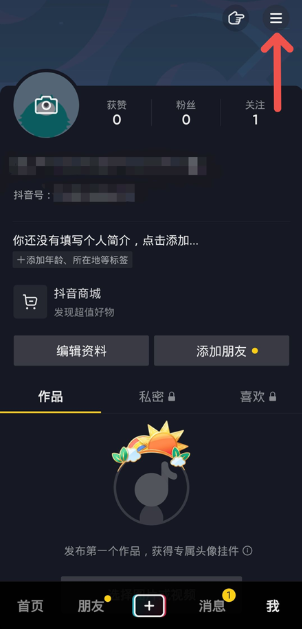 快手广告数据如何分析？