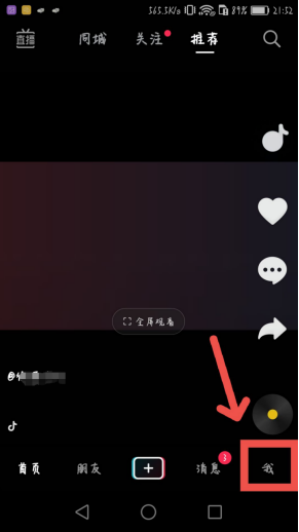 快手广告代理商怎样联系？巨宣网络广告有限公司