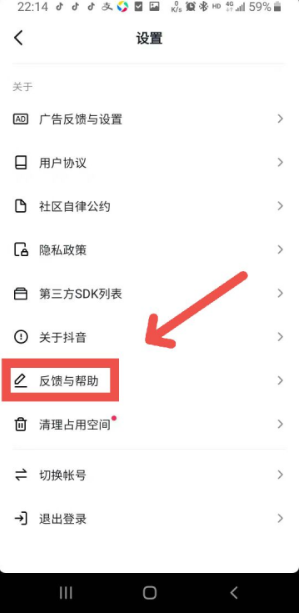 目前在快手投放广告的价格是多少？