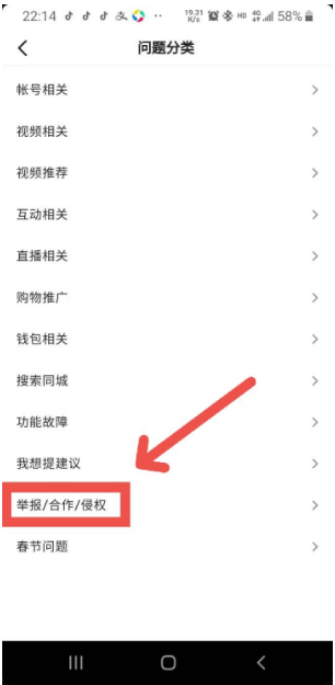 在快手短视频推广的优势有哪些？