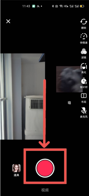 哪些行业在快手投放有优势？