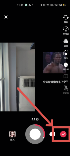 快手广告的收费模式有哪些？