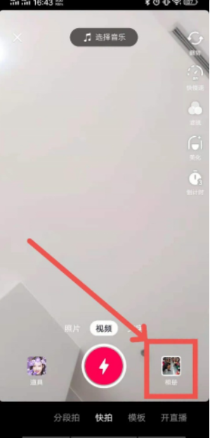 在快手推广广告的价格是多少？