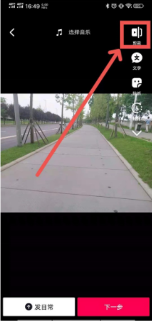 快手广告素材怎样创作？