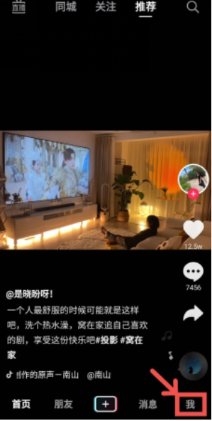 快手广告账号怎样开通？