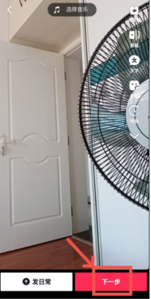 快手广告账户运营的策略有哪些？