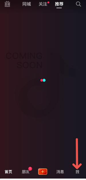 快手广告推广的技巧有哪些？