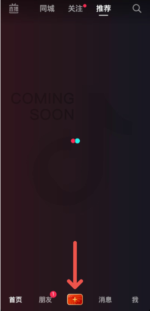 快手广告账户运营的方式有哪些？