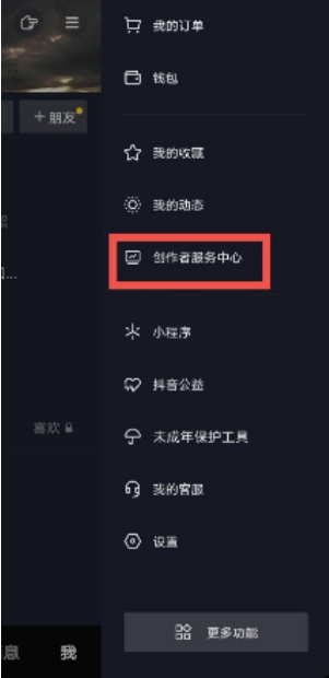 快手游戏行业推广的效果如何？