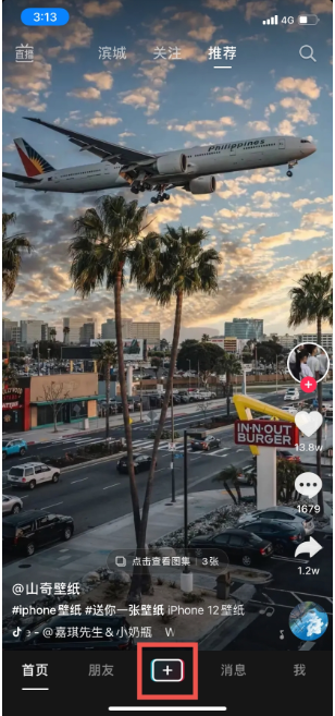 如何在快手平台投放长视频广告？