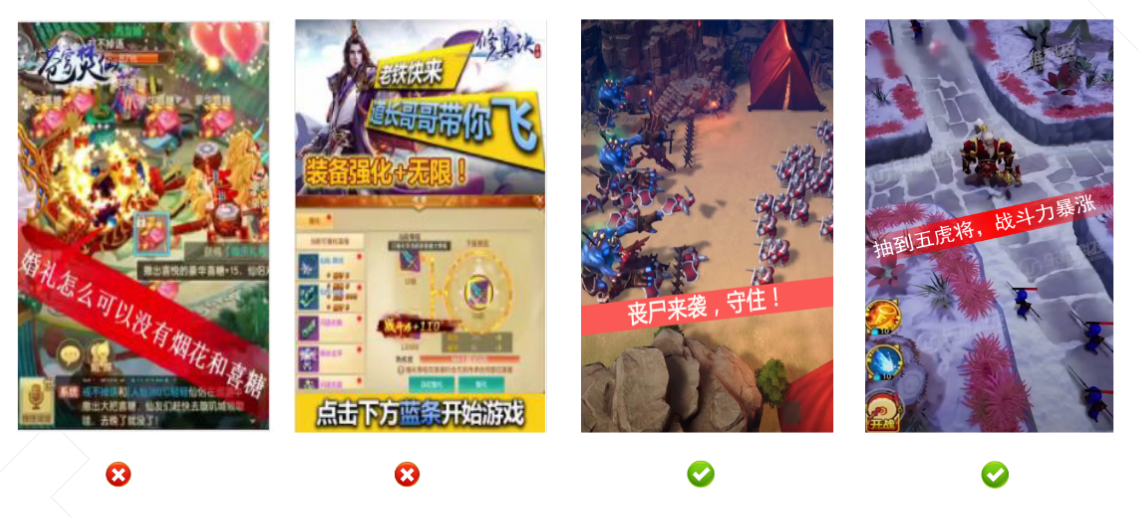 快手信息流广告开户价格