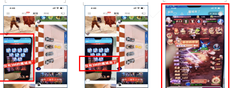 快手广告推广代理商电话