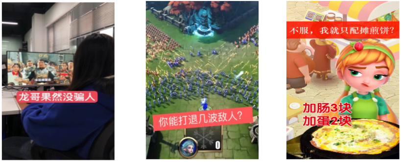 快手广告推广技巧