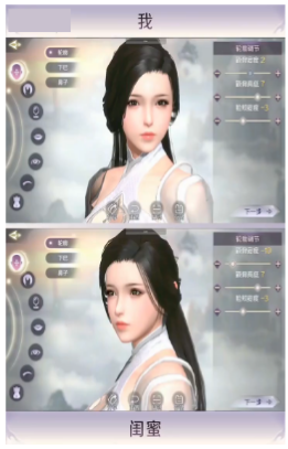 快手广告投放作品