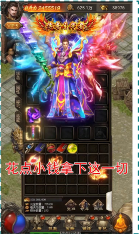 快手广告投放政策