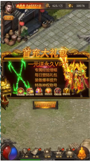 快手信息流广告优势