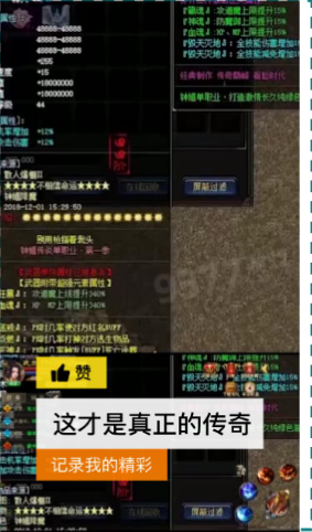 快手广告推广代理商电话