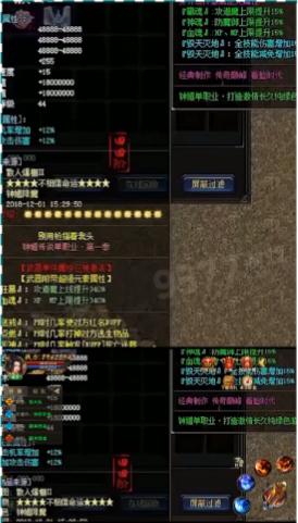 快手广告推广政策