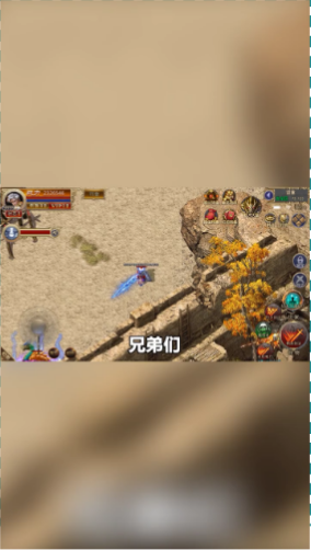 快手广告投放位置