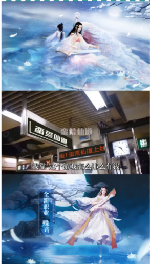 快手短视频广告投放技巧