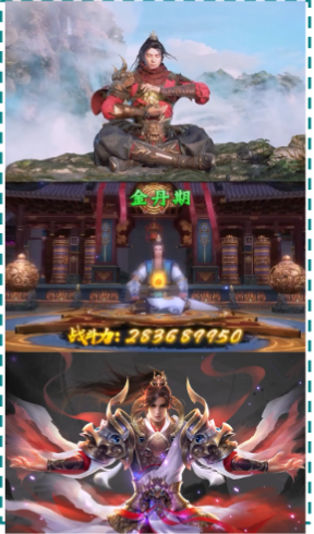 快手广告推广需要多少钱