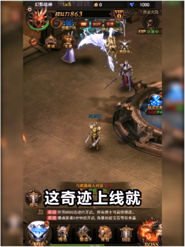 快手广告投放有什么政策