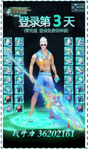 快手广告投放政策