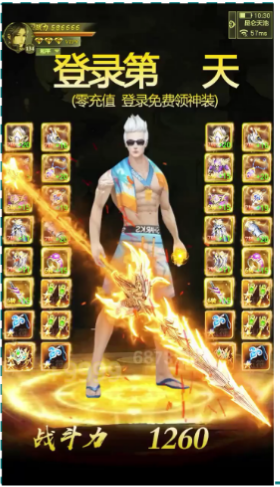 快手广告投放效果