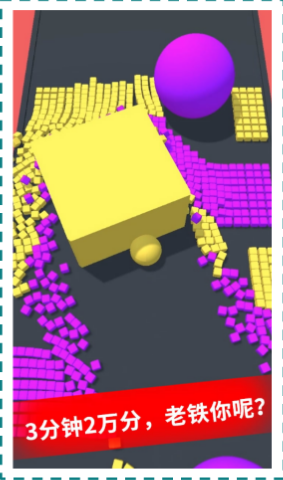 快手信息流广告优势