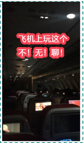 快手广告推广技巧