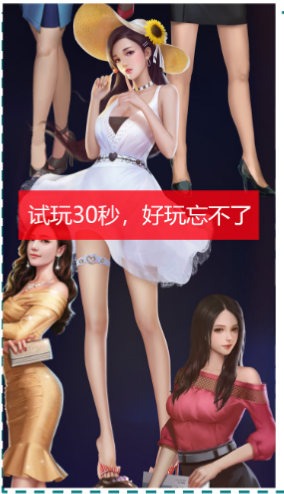 快手广告投放政策