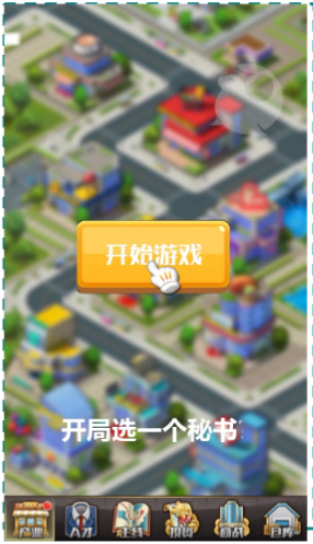 快手广告投放位置